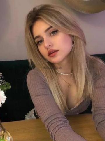 Викторина